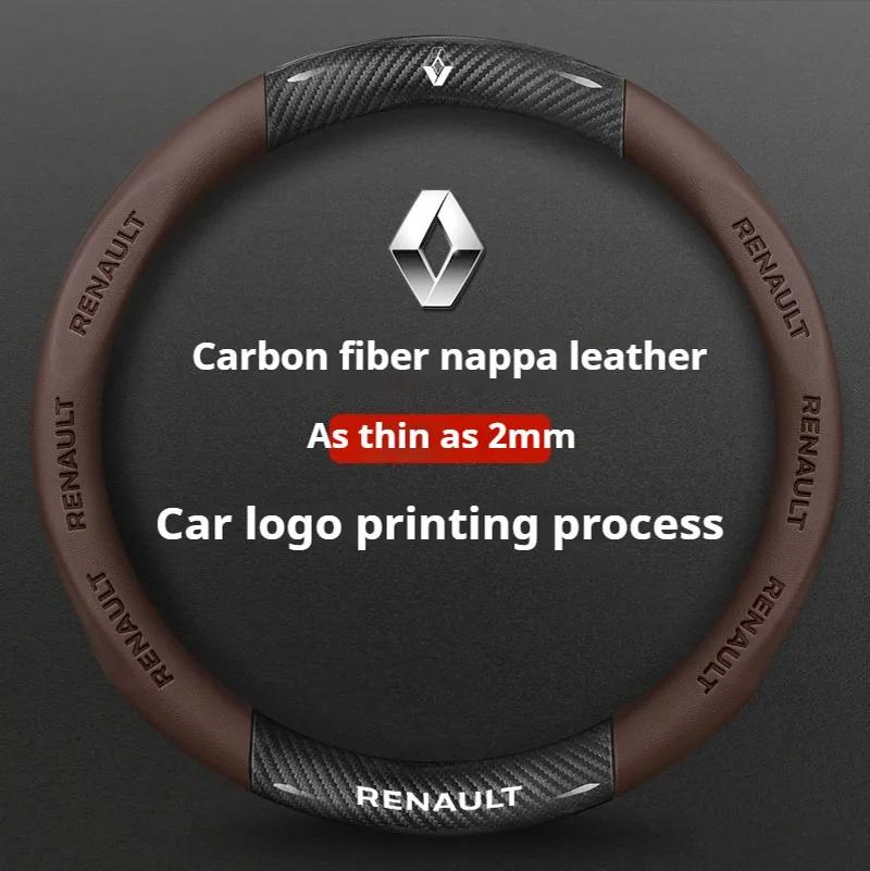 2026 Hot For Renault Hub Caps Car Steering Wheel Cover for Renault Megane RS Vision Z Scenic Clio Laguna 2 3 4 5 Kangoo Fluence