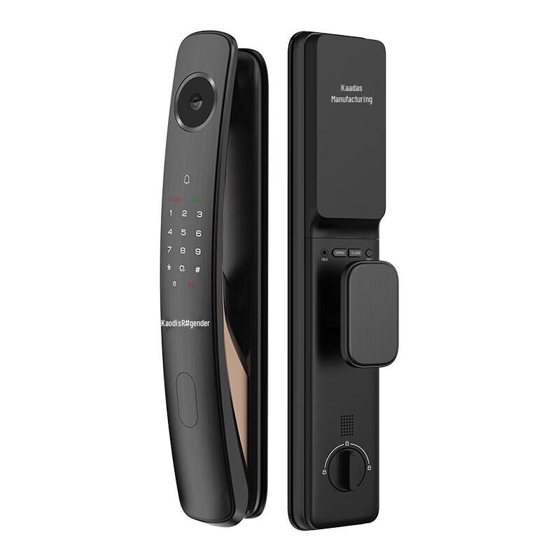 KAADAS Q20FV Full-Automatic Smart Door Lock