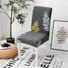 Elastic Chair Covers Spandex Dining Space Stretch Chair Seat Cover Chair Guard Case For Restaurant Universal Durable Material
