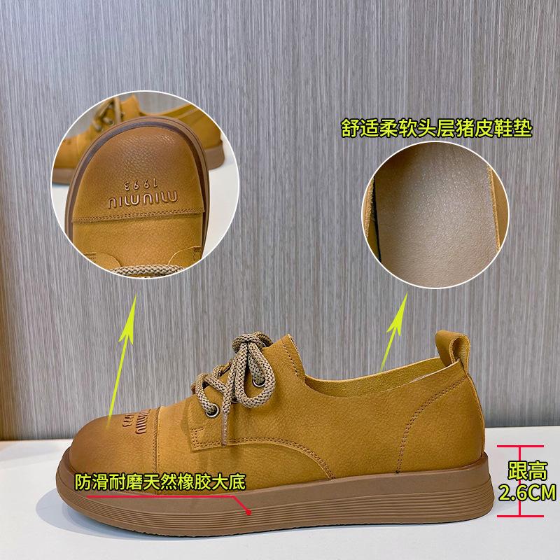 Leather single shoes women's 2025 spring new retro shallow mouth fashion shoes Xiaoxiangfeng women's shoes flat-bottomed versatile small leather shoes