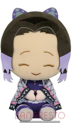 Dämonen Jäger: Kimetsu no Yaiba Großes Flauschiges Plüschtier Shinobu Kocho