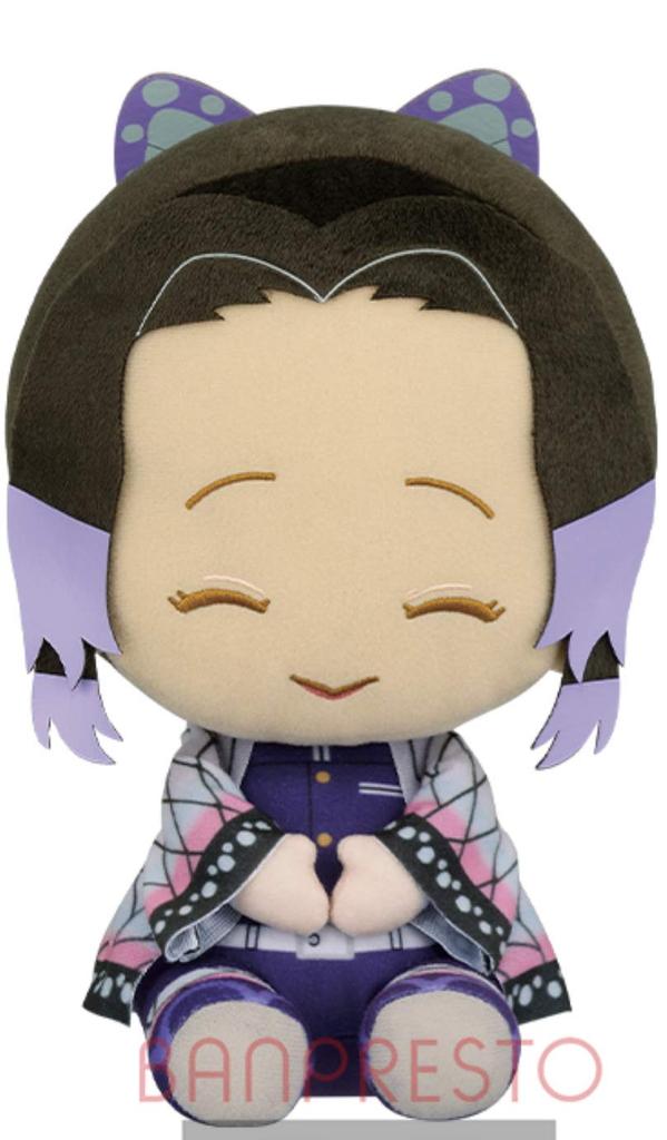 Demon Kimetsu No Yaiba Large Fluffy Plush Toy Shinobu Kocho Slayer