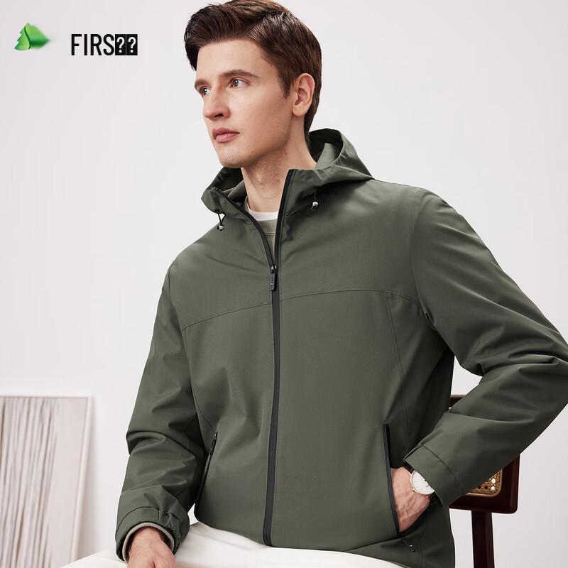 Shanshan Men's Hooded Windproof Casual Jacket