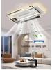 Smart Voice-Controlled Leafless Ceiling Fan Light for Living Room/Bedroom, Tricolor, Stepless Dimming, 110V.