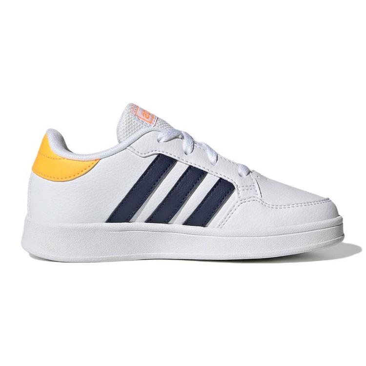 (GS) adidas Breaknet 'White Yellow Navy' Kids' GW2889
