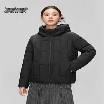 XueZhongFei Doudoune courte d'hiver 2024 pour femme