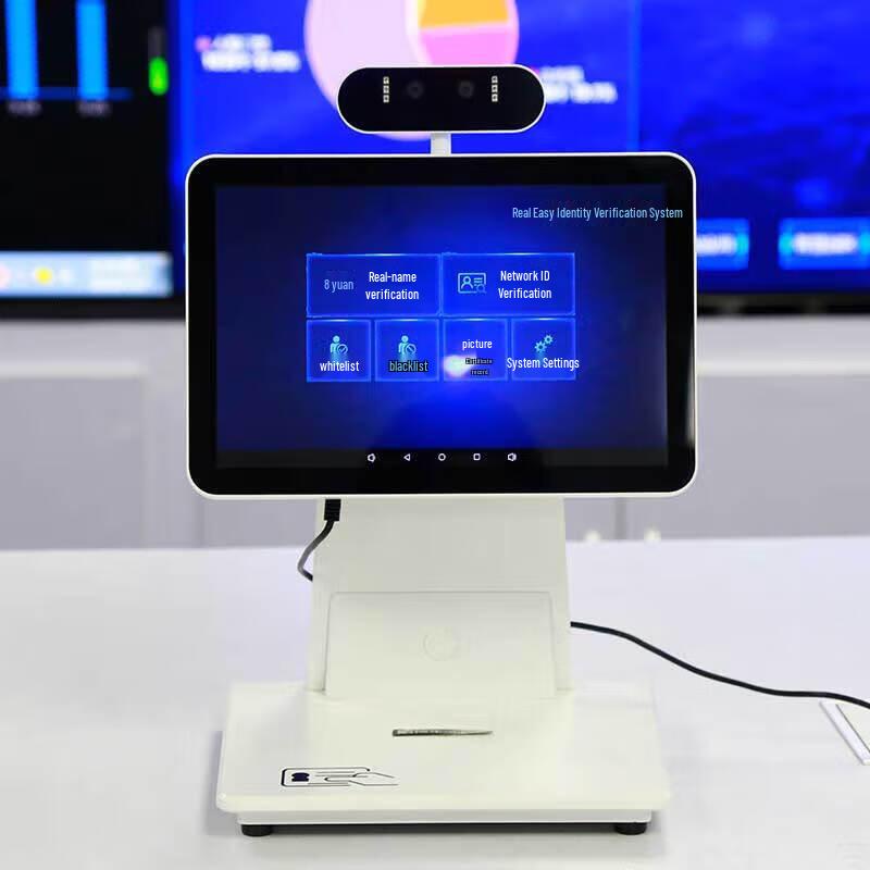 Desheng TSR-R4 Dual-Screen Biometric ID Verification System CN Plug (adapter Included)