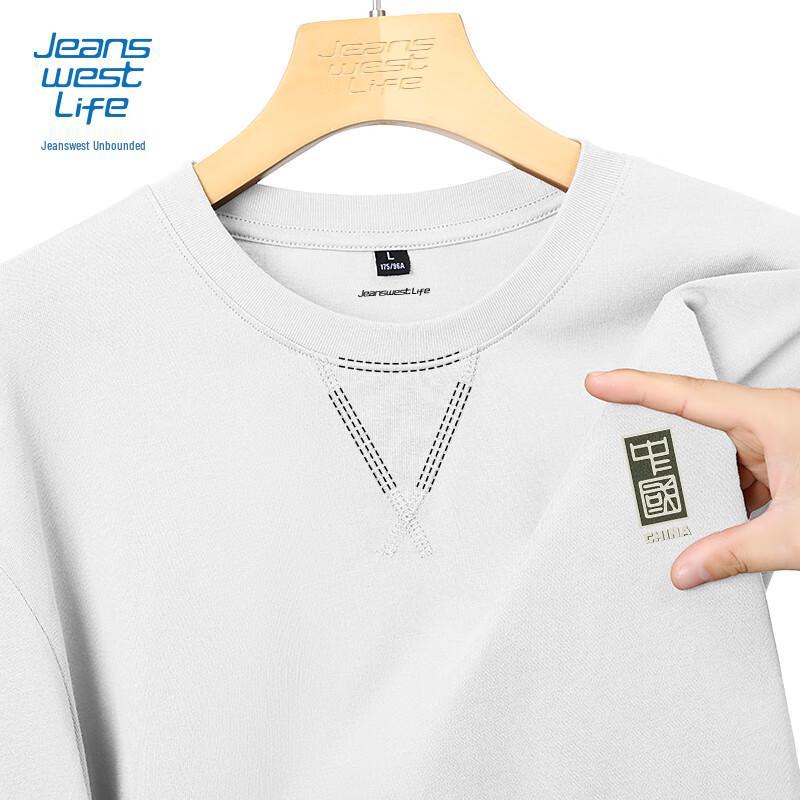 JEANSWEST LIFE Men's Guochao Pure Cotton Long-Sleeve T-Shirt