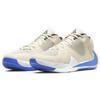 New Nike Zoom Freak 1 Ep 'Cream City' BQ5423-200