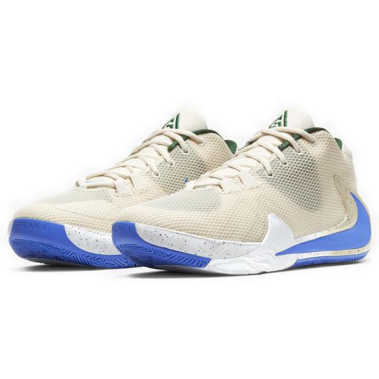 New Nike Zoom Freak 1 Ep 'Cream City' BQ5423-200