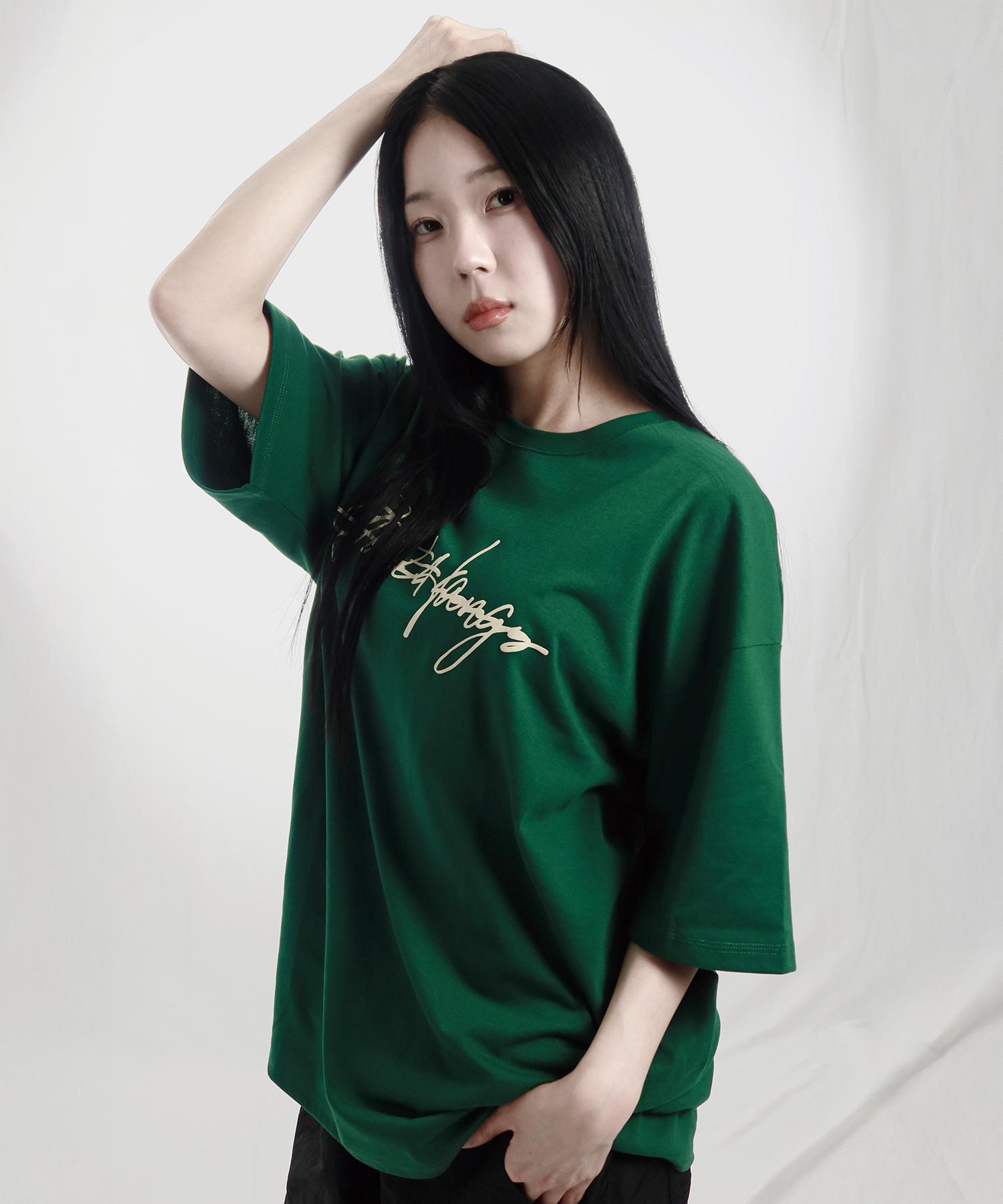 Just Haeng Big Logo Green Oversized Short Sleeve Tee Xl