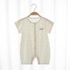 Qiaojiao Duck Modal Summer Baby Romper