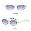 Metal Oval Sun Glasses Rimless Frameless Shades Vintage Punk Sunglasses  for Women & Men