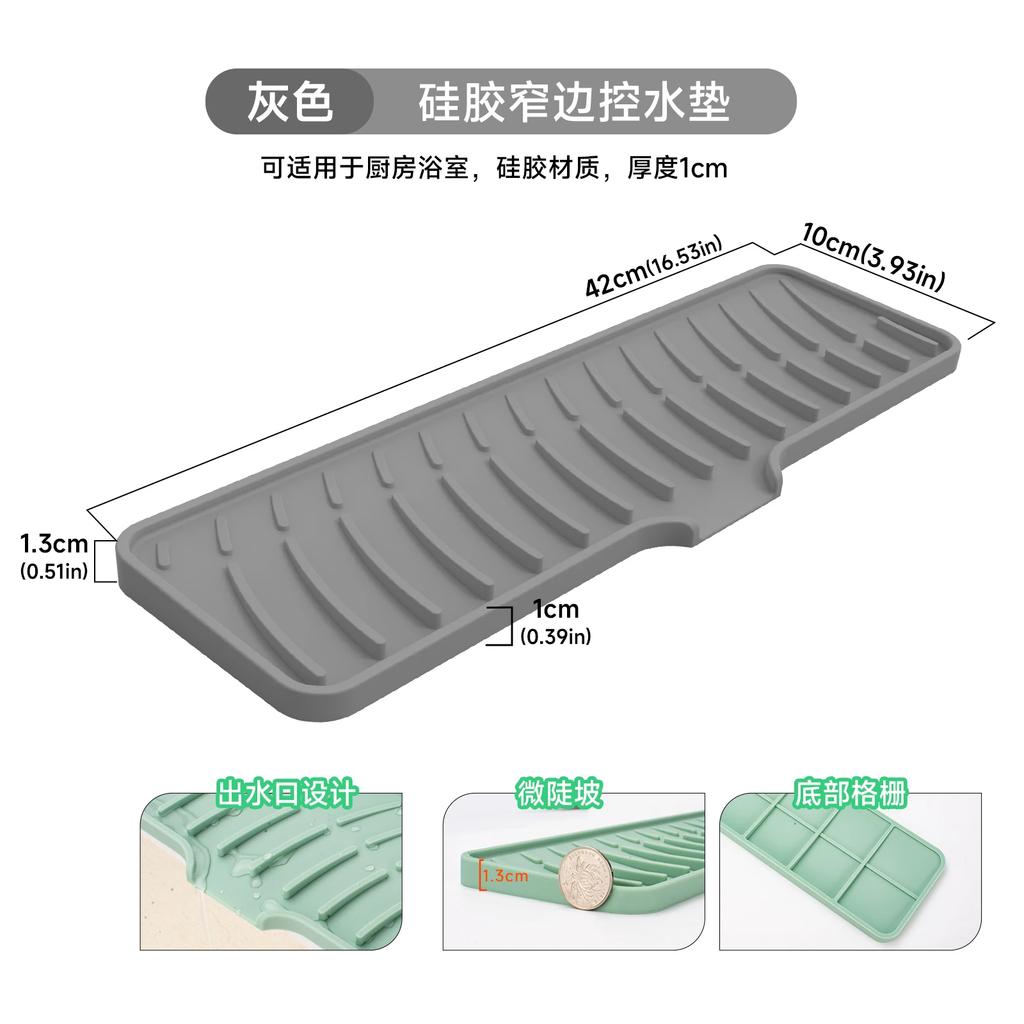 Kitchen Sink Splash Guard-Silicone Draining Mat Around Tap Draining Pad Behind Faucet with Lip Drip Catcher Sink Protector Mat