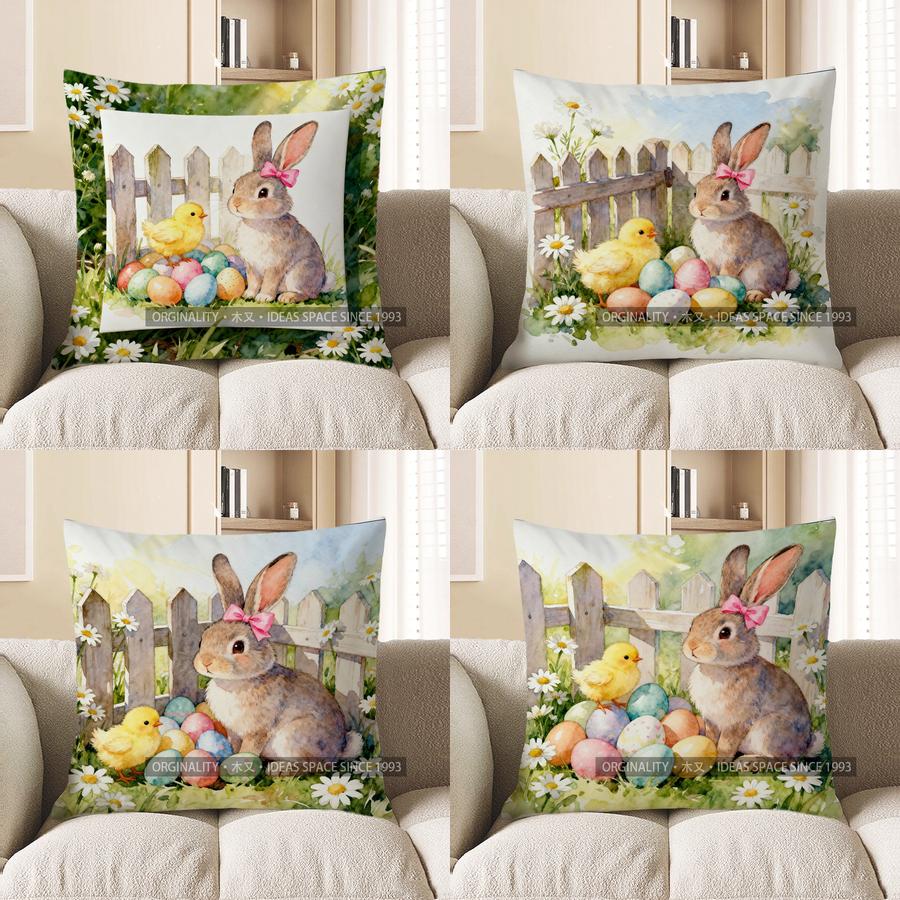 2D Easter Bunny & Chick With Colorful Eggs Pillow Pattern Cushion Cover Suitable For Sofa Bedroom Car Pillow Cover