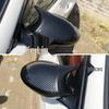 BMW E90 E92 E81 E82 E87 Carbon Fiber Cowhorn-Style Rearview Mirror Shell