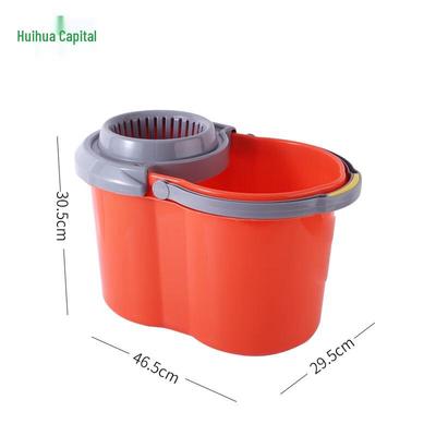 HUIHUADU Hands-Free Squeeze Mop Bucket