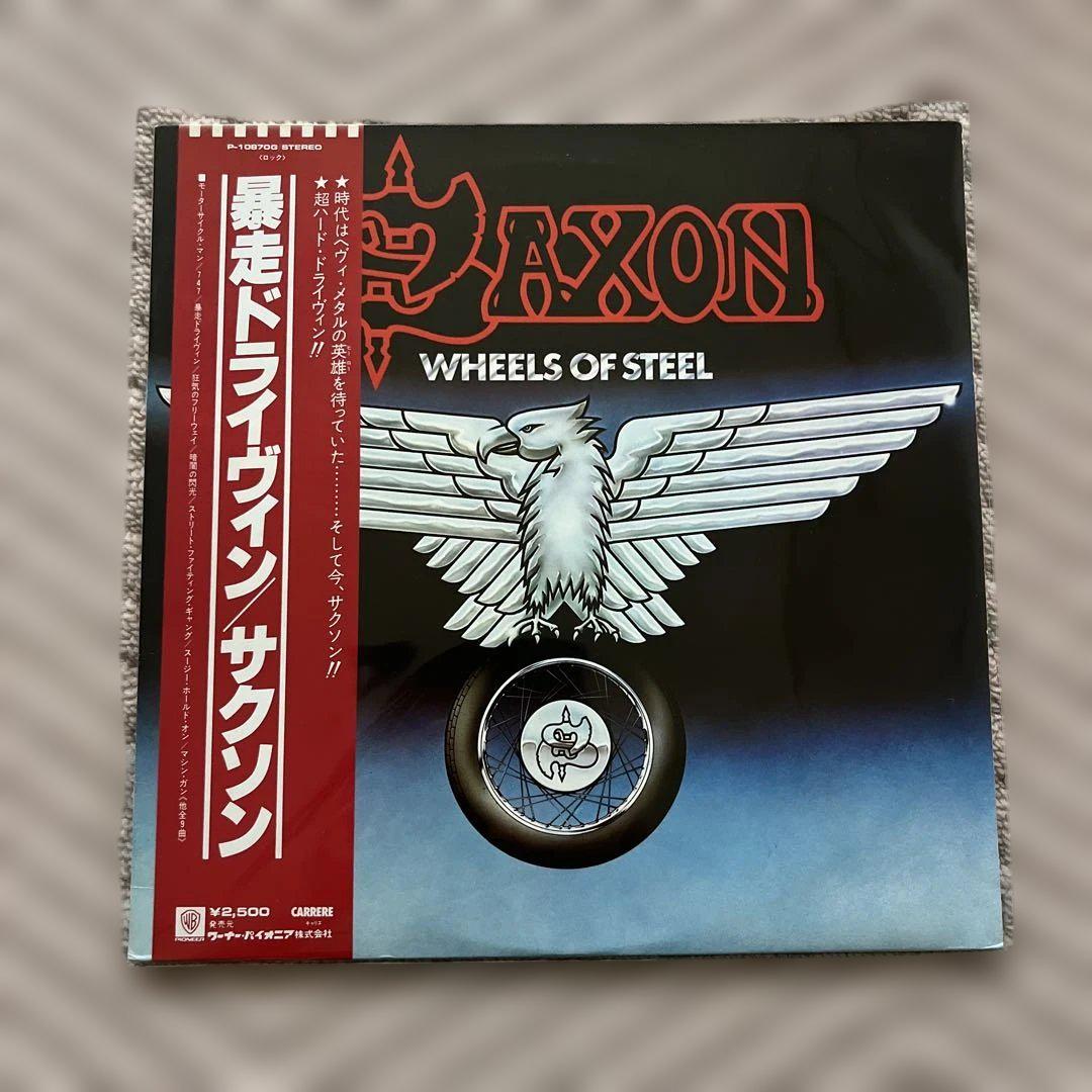 

[USED] Saxon Runaway Driving