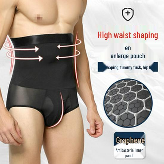 Men's Slimming Body Shaper: Tummy Control Waist Trainer, Invisible Chest Binder, Short Sleeve, Lightweight Summer.