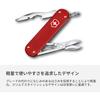 Victorinox Companion S Alox Multi-Tool Red with 5 Functions, Blade-less Scissors, Screwdriver, Outdoor Camping