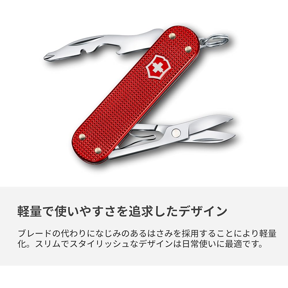 Victorinox Companion S Alox Multi-Tool Red with 5 Functions, Blade-less Scissors, Screwdriver, Outdoor Camping