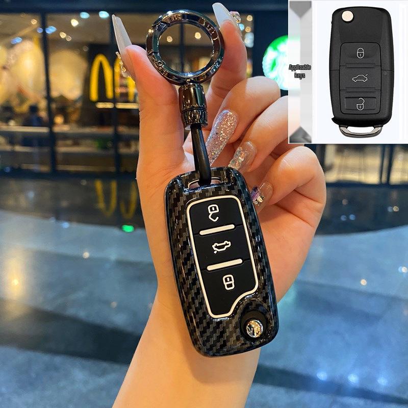 Volkswagen Magotan B8 Key Cover for 2024/2025 Passat, Passat CC, and Passat Variant