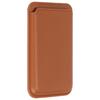 Magnetic Wallet PU Leather Holds Up to 2 Cards Cell Phone Card Holder for Most of Smart Phones
