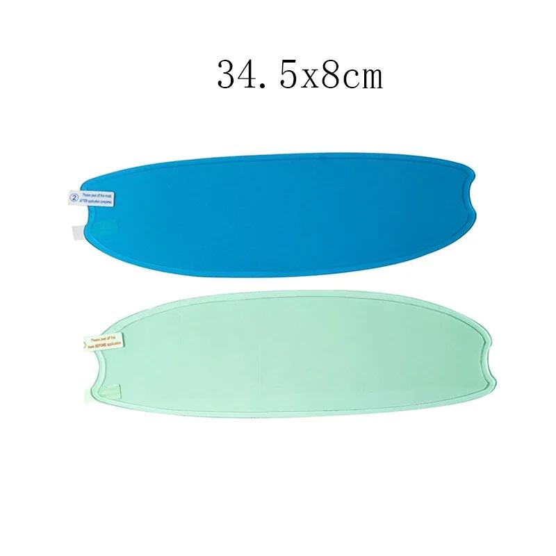 Motorcycle Helmet Anti-Fog & Rain Film – Durable Nano Coating Clear Sticker for Safety Driving, Motorbike Visor Accessory