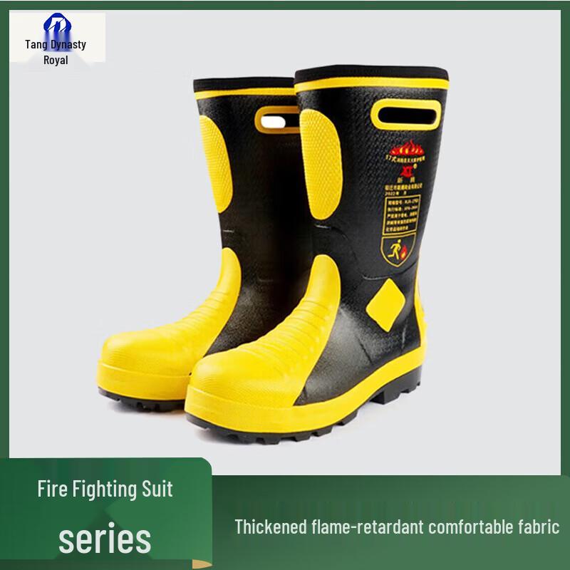 Firefighter Protective Boots