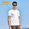 Jeep Men's Ice Silk Quick-Dry T-Shirt