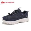 Zulijian Elderly Non-Slip Walking Shoes - 2026 Autumn Collection
