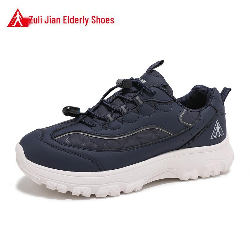 Zulijian Elderly Non-Slip Walking Shoes - 2026 Autumn Collection