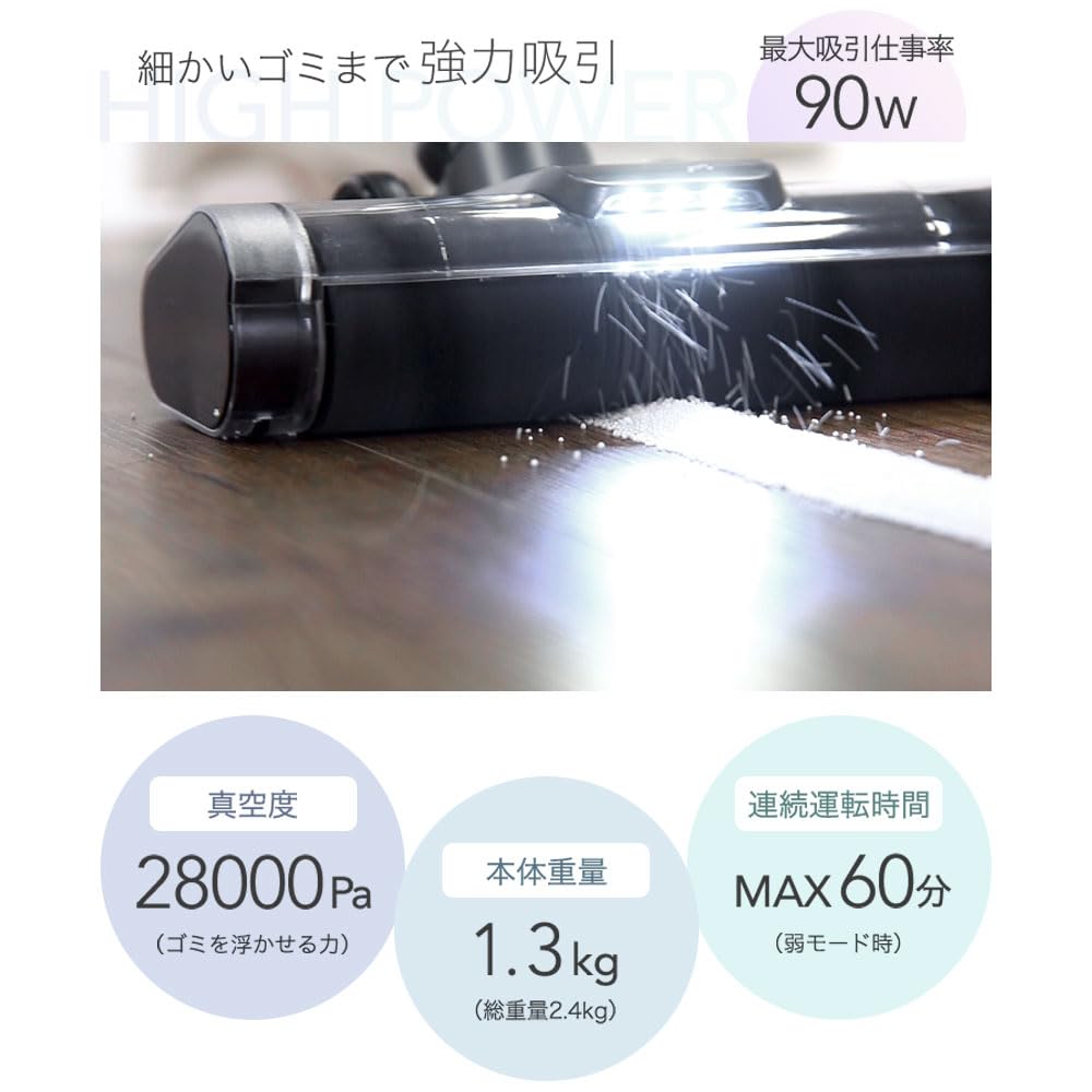 Tansu Gen Cordless 2-Way Handheld & Stick Vacuum Cleaner, High Power, Lightweight, Approx. 1.3kg, Stick Vacuum, Handheld Vacuum, 80700000 (108646)