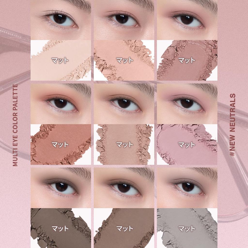 3CE Multi Eye Color Palette Q New Neutrals Eyeshadow 9-Color