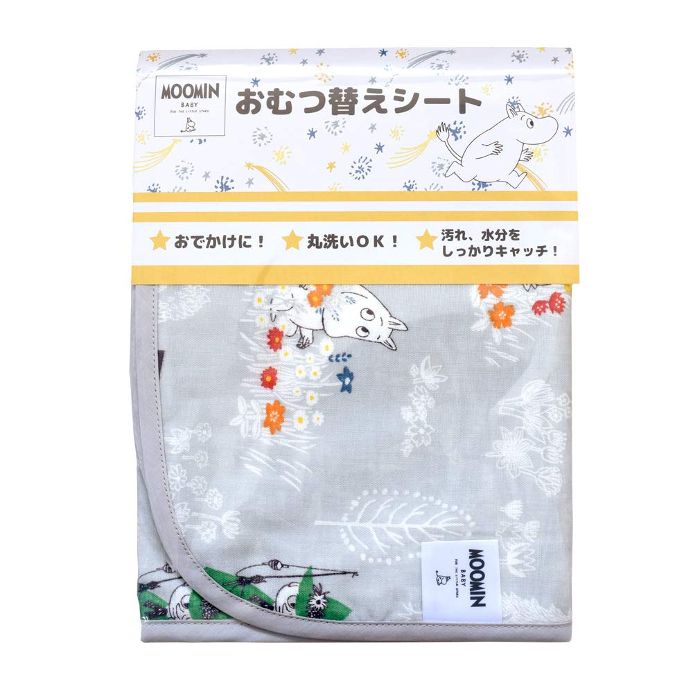 

Moomin Diaper Changing Misty Made in 45 x 70 cm Mat, Gray, Japan,