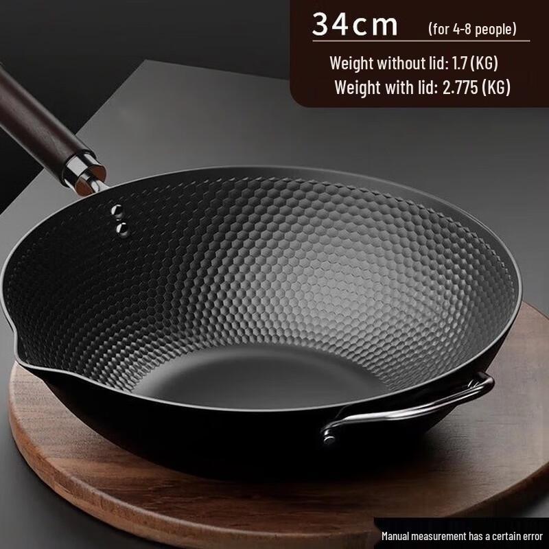 ZISIZ 34cm Non-Stick Cast Iron Wok with Lid