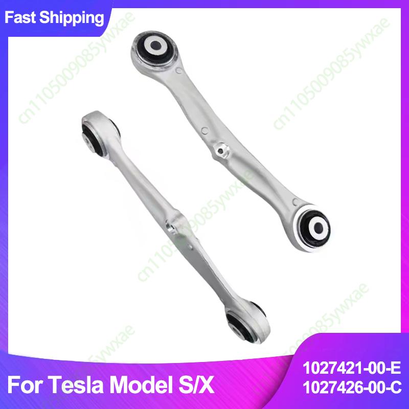 For Tesla Model S/X Reliable Rear Suspension Control Arm 1027421-00-E 1027426-00-C Interior Replacement Parts 1pc