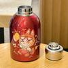 Little Fatty Ding Thermos Cup Cartoon Portable Big Belly Cup Outdoor Portable Accompanying Direct Drinking Cup