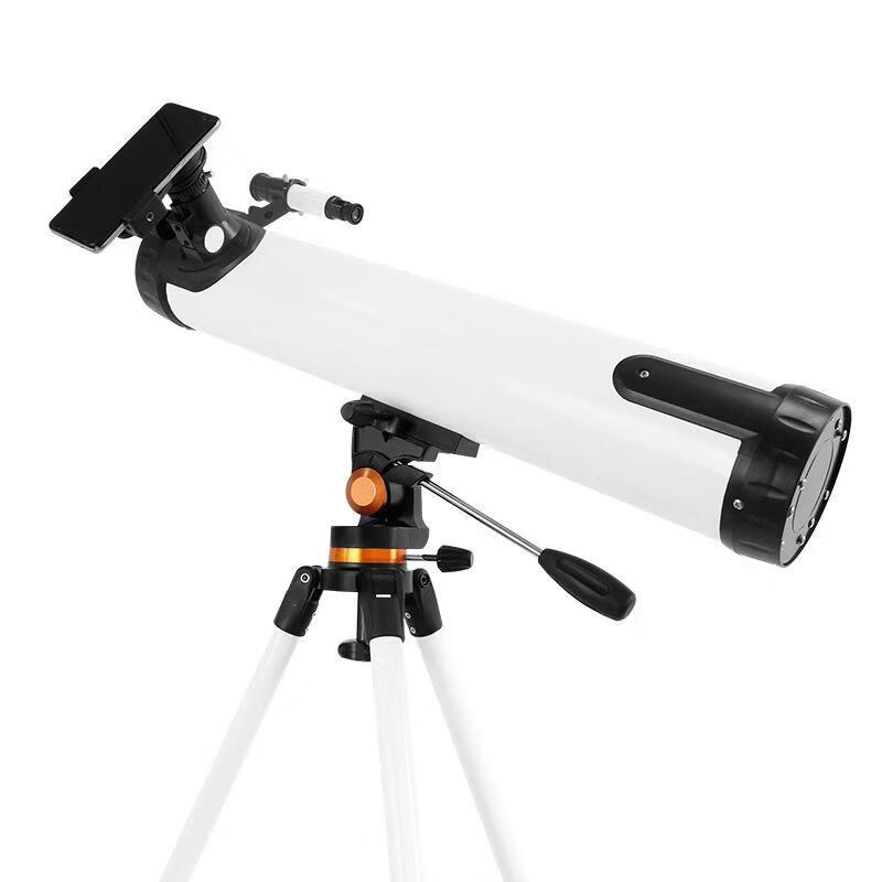 FEIRSH 70700 Astronomical Refractor Telescope