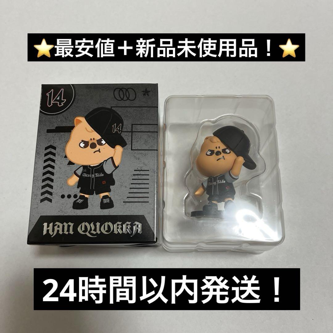 

[Б/У] Фигурка Хана из Stray Kids, Экопа, послепродажная, skzoo