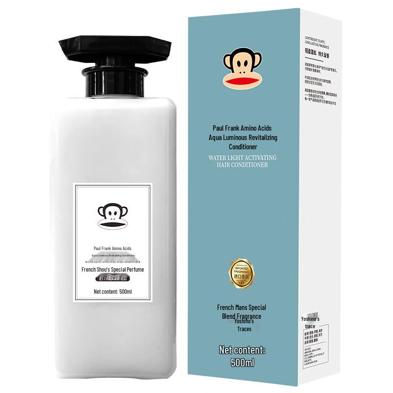 Paul Frank Amino Acid Hydrating Hair Conditioner