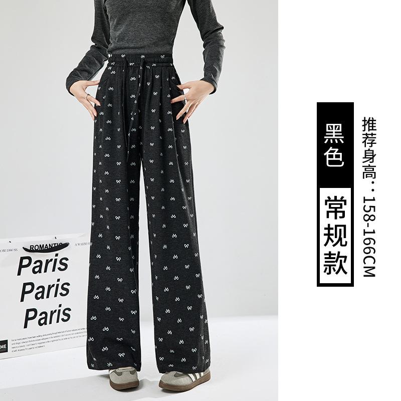 

Bow glutinous rice pants women s spring and autumn new high waist drape loose lazy casual small wide-leg pants S (80-47.5 kg)