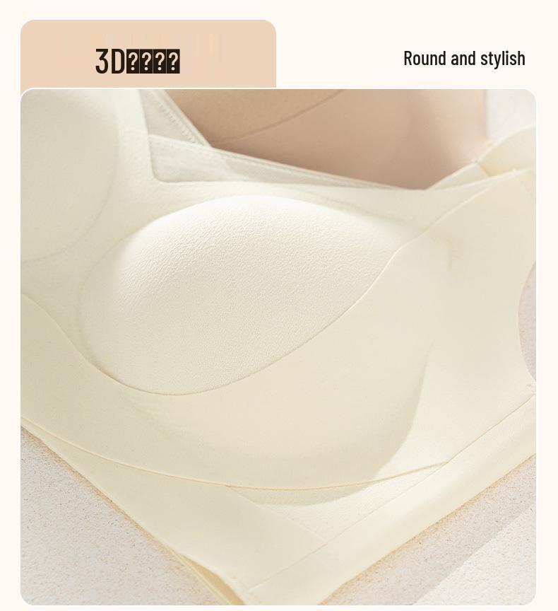 Seamless Lifting Bra for Large Busts - Wire-Free, Anti-Sagging, Armpit Fat Collection, Fixed Cup