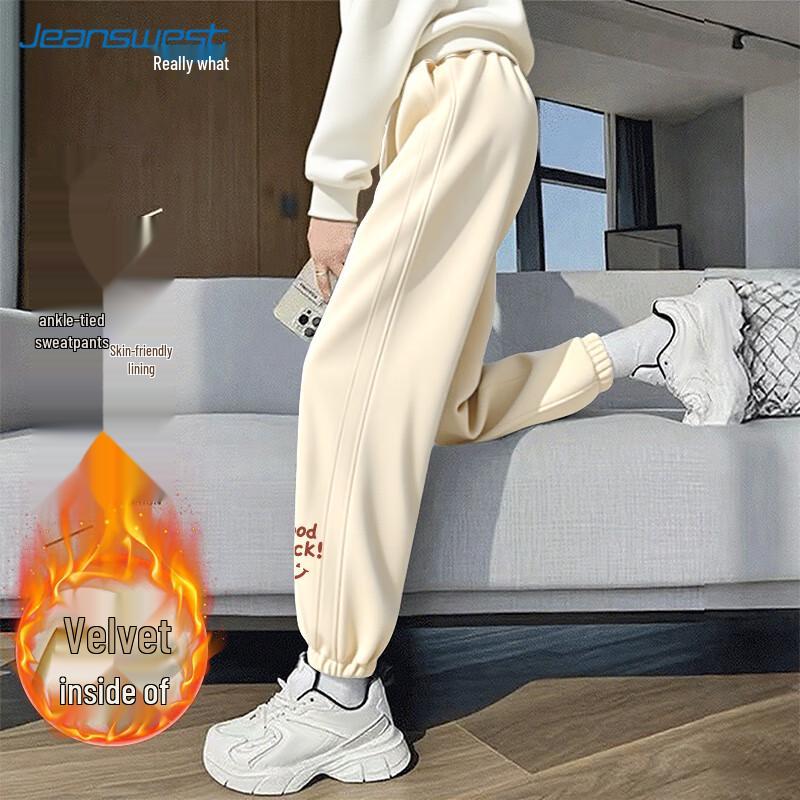 Dámské elastické jogger kalhoty s manžetami