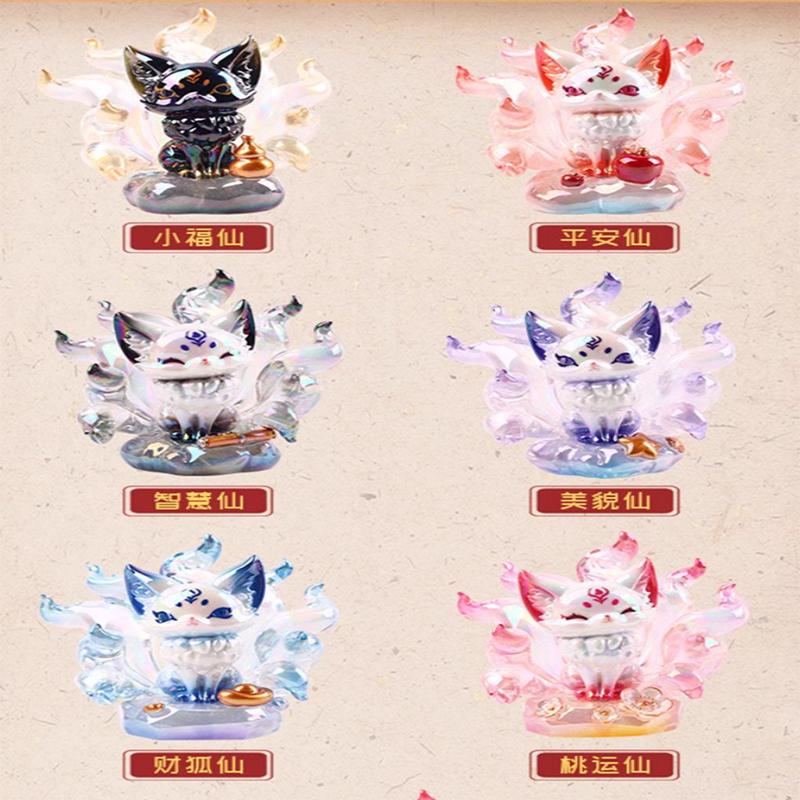 Nine Tailed Fox Fairy Legend Blind Box Handmade Desktop Ornament Cute Girl Toy Girl Heart Birthday Gift Fox Ornament Gift