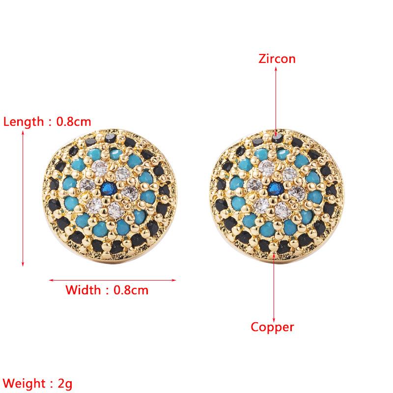 Women's Hoop Earring Bohemian O Shaped Creative Rice Beads Exaggerated Accessories Earrings