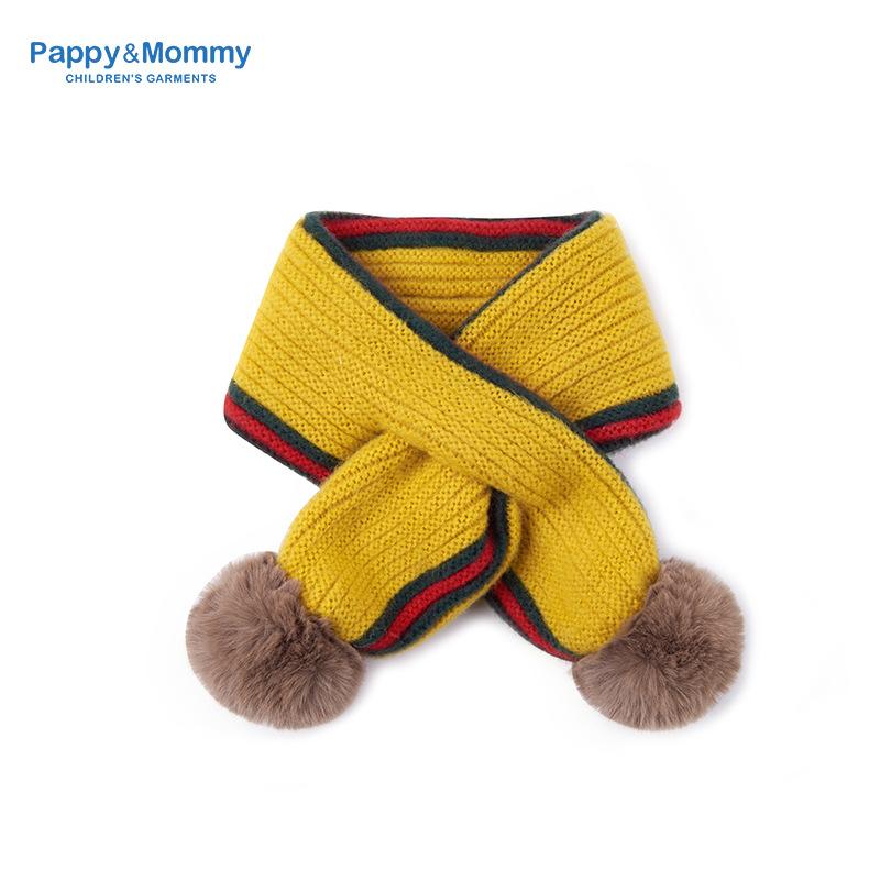 

Mei Baba Mama Children s Scarf, Winter Thick Warm Jacquard Love Boy s Scarf, Baby Girl Thickened Scarf, Scarf