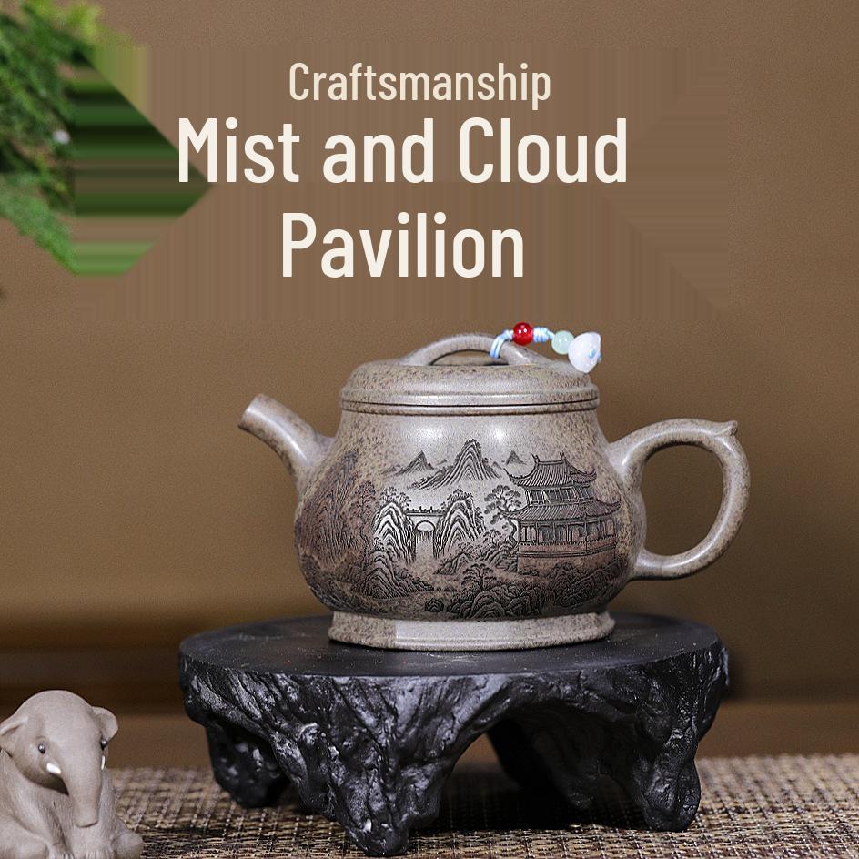 Yixing Zisha Teapot: Handmade Original Ore Mud, Yanlan Pavilion Kung Fu Tea Set 290cc
