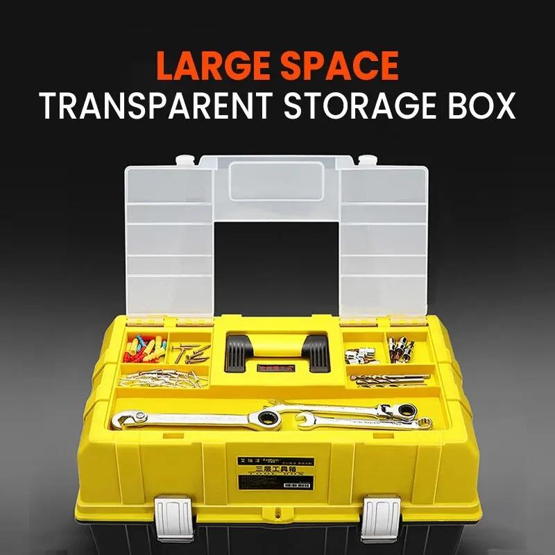 Hardware Toolbox Set Plastic Thick Combination Suitcase, Electrician Carpenter Electric Drill Storage Box