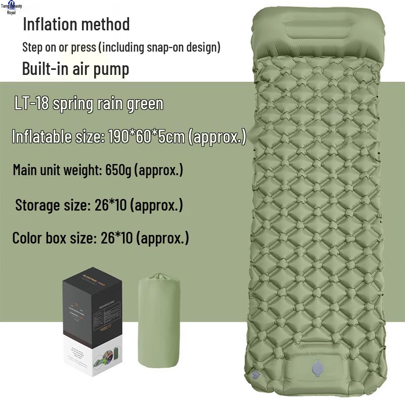 Datangyu Outdoor Camping Inflatable Sleeping Mat